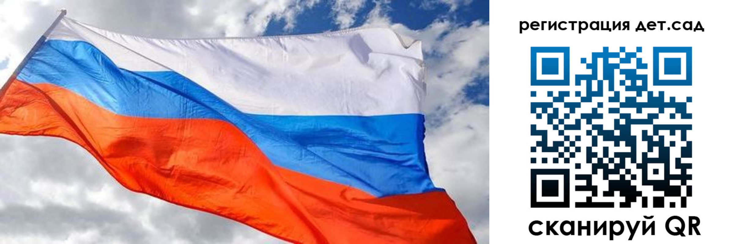 пропишу в квартире в Волхове